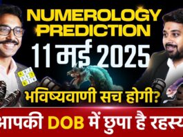 Numerology prediction 2025
