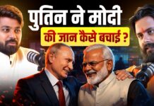 Attack on Modi: How Putin Saved His Life? | Geopolitics Explained Attack on Modi