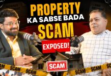 Flat, Plot, या Bungalow: Investment के लिए सबसे बेस्ट क्या है? Investment