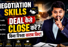 Negotiation Skills: Deal कैसे Close करें बिना रिश्ता खराब किए? Negotiation Skills: Deal कैसे Close करें बिना रिश्ता खराब किए?