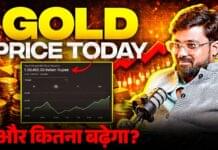 Gold Price Today: Why Is Gold Price Rising? | Gold Forecast 2026 Gold Price Today